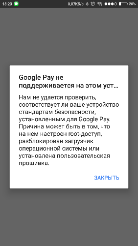 Screenshot_2018-02-25-18-23-13-579_com.google.android.gms.png