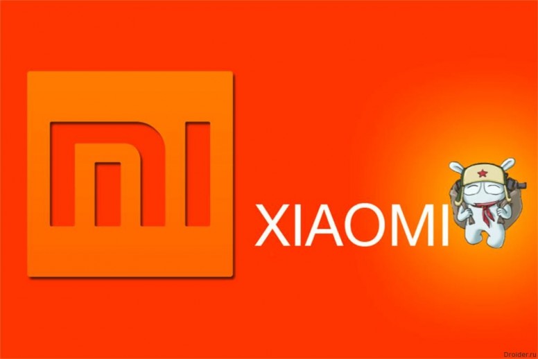 Xiaomi Какие Магазины Официальные