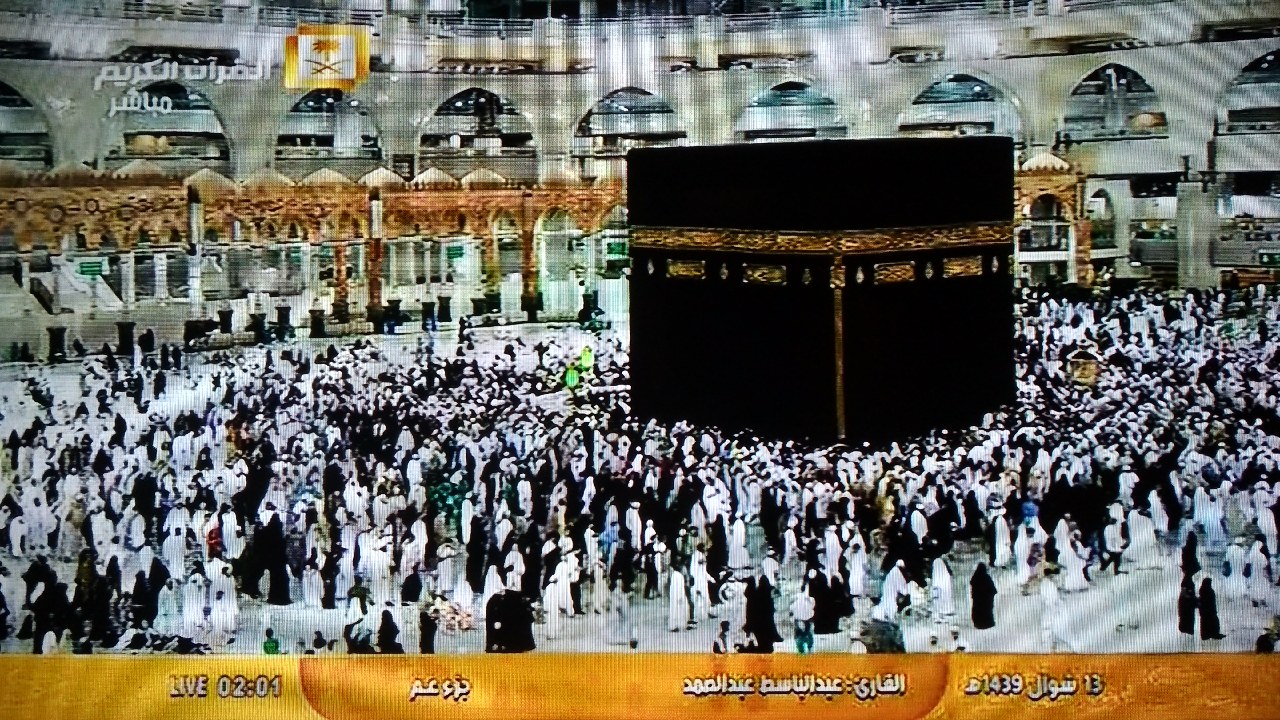Quran TV (Makkah Live) #Redmi4x #NoEdit #PausedTV - Fotografi - Xiaomi