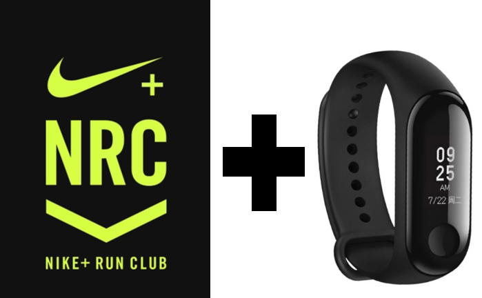 Mi band 3 + Nike Run Club - Wearables - Mi Community - Xiaomi