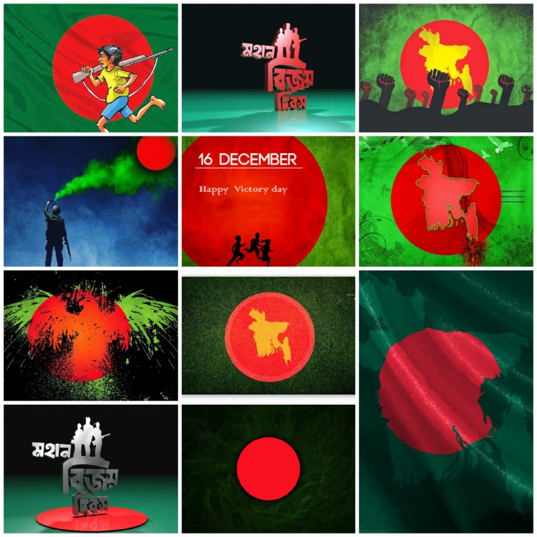 Bangladesh Flag Wallpaper For Victory Day Occasion Resources Mi Community Xiaomi