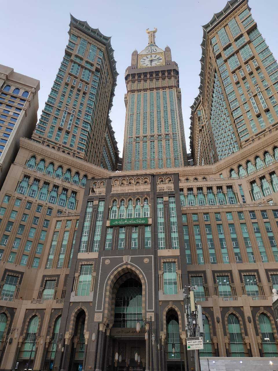 برج الساعة مكة