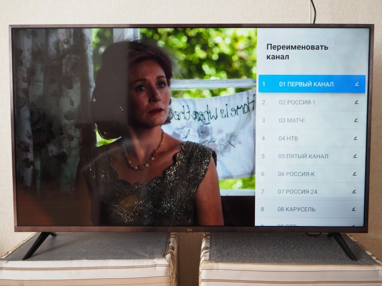 Xiaomi Mi TV 4S 43" Russian Edition: просмотр и настройка эфирных и интернет каналов!