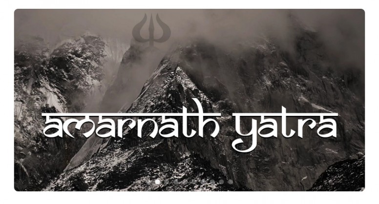 Amarnath Yatra Wallpapers | thexploreguides | about amarnath yatra 