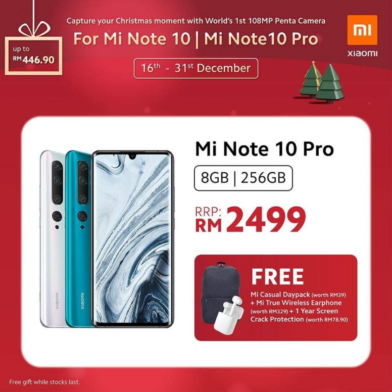 小米手机 2019 圣诞优惠，节省超过 RM400，同时还有送奖游戏送出一亿像素小米 Note 10！ 2