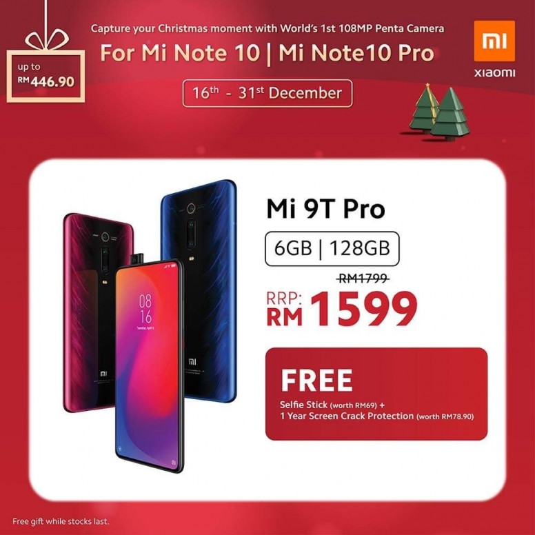 小米手机 2019 圣诞优惠，节省超过 RM400，同时还有送奖游戏送出一亿像素小米 Note 10！ 8